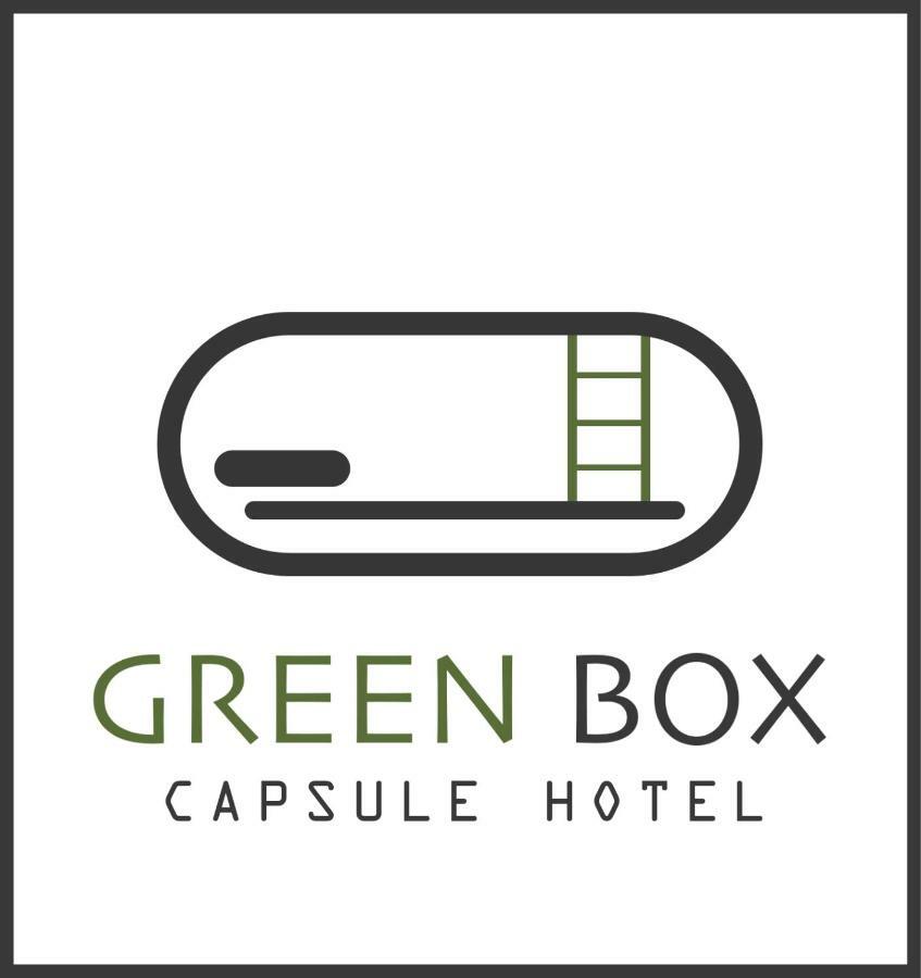 Green Box Capsule Hostel & Hotel Βιεντιάν Εξωτερικό φωτογραφία